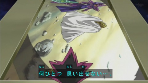 Capture20190413-074800
