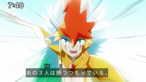 Capture_20250330-074046