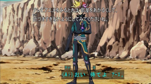 Capture20200125-073019