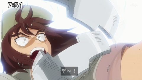 Capture20210206-075150-1