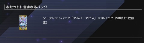 1000144575