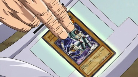 Capture_20250705-013847