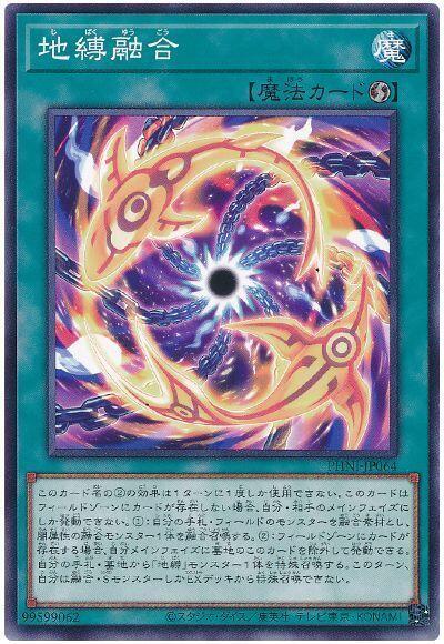 6040