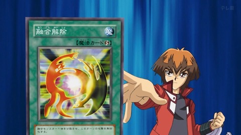 Capture_20260530-014147