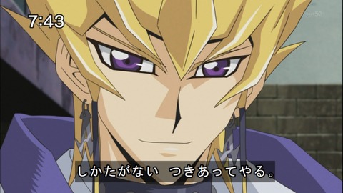 Capture20140510-074322