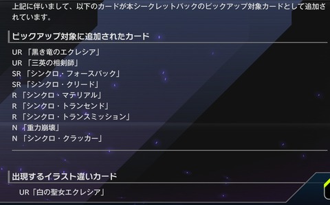 1000144513