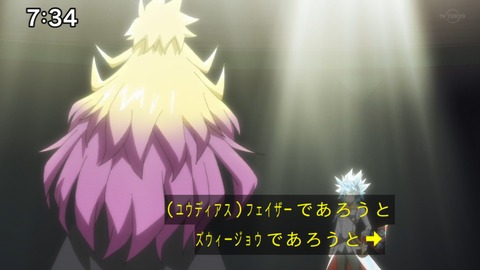 Capture_20230917-073410