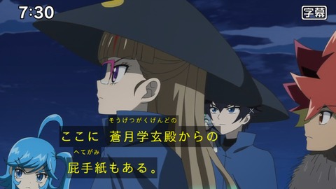 Capture_20250202-073046