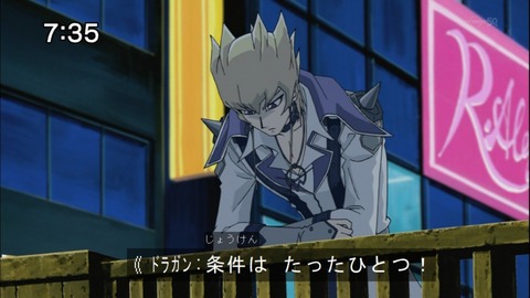 Capture20140628-073518