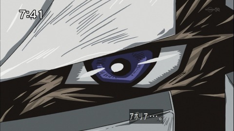 Capture20141025-074108