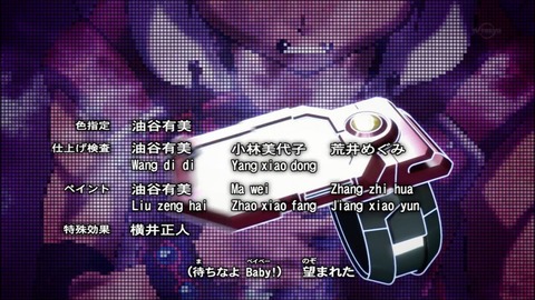 Capture20170222-023127