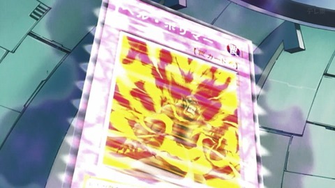 Capture_20250419-013744