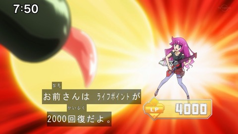Capture20201212-075005