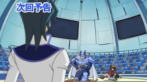 Capture_20260404-015001