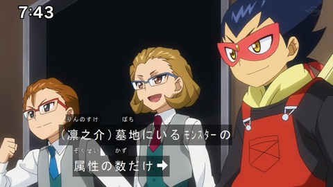 Capture20200829-074348