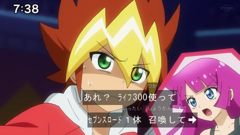 Capture20210606-085537