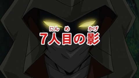 Capture_20260207-015447