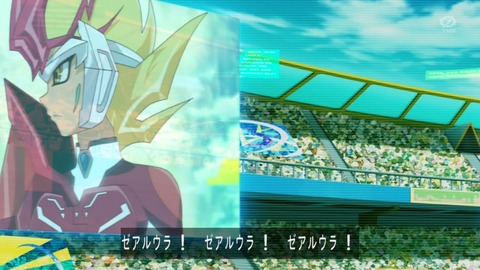 zexal 66 94