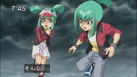 Capture20140906-074500