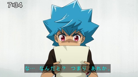 Capture20201226-073428