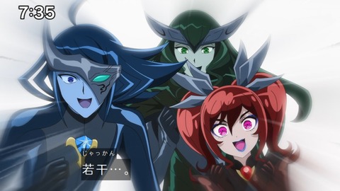 Capture_20240714-073535-2