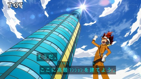 Capture_20230226-073735