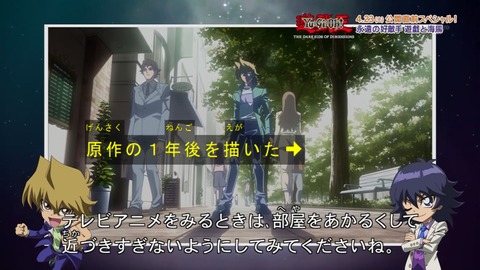 Capture20160417-173035