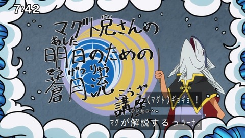 Capture_20250119-074245