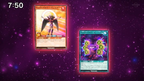 Capture_20230730-204518