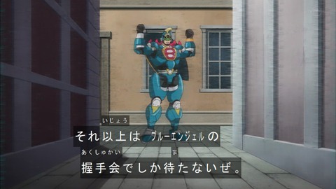 Capture20200215-073442