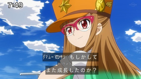 Capture_20230226-094301