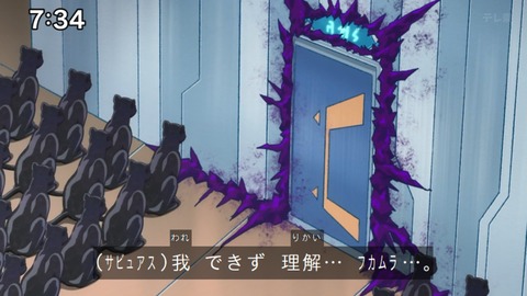 Capture_20240714-073423