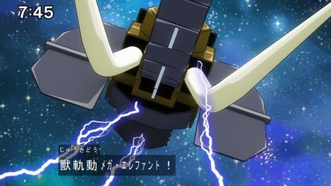 Capture20210206-074546