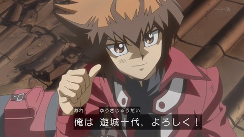 108