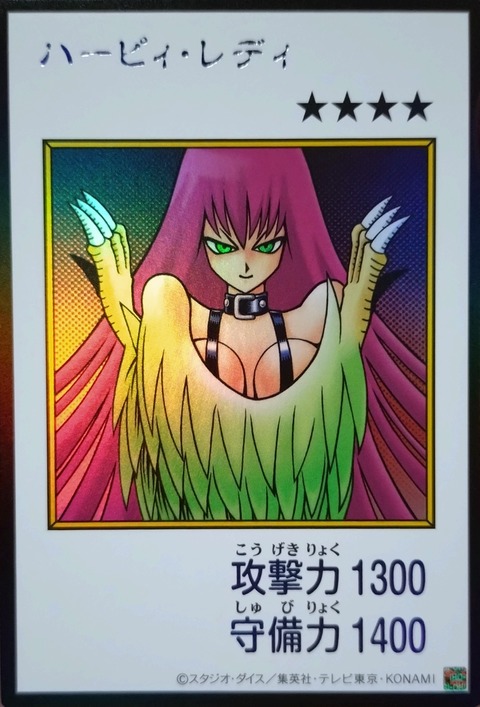 1000164205