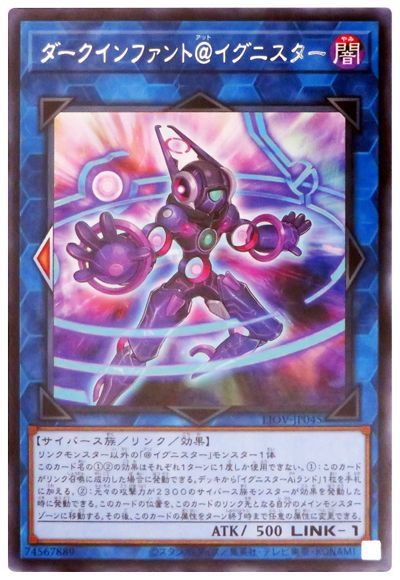 遊戯王大会結果】第187回オレたちトレカ部CS 個人戦 優勝は 遊戯王大会結果】第187回オレたちトレカ部CS 個人戦 優勝は