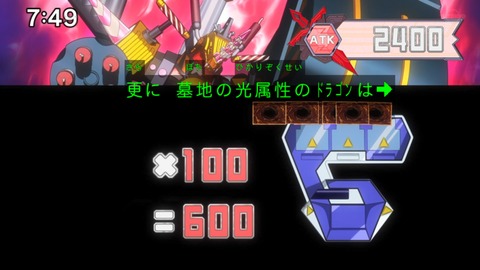 Capture_20230423-091834