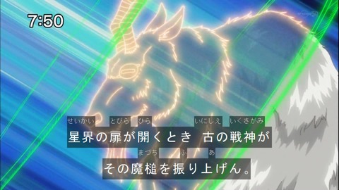 Capture20140628-075036