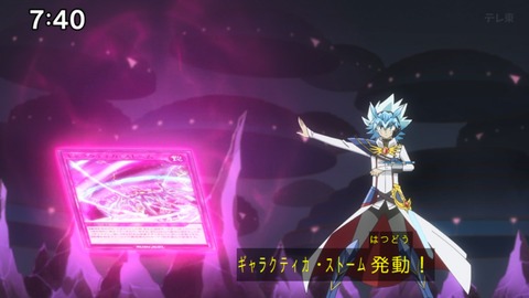 Capture_20240929-092700