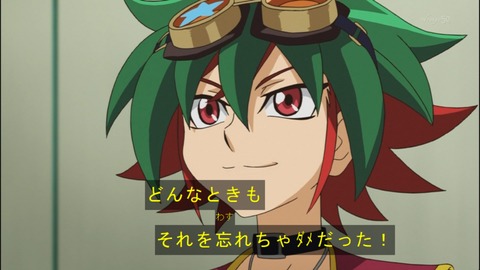 Capture20140629-173316