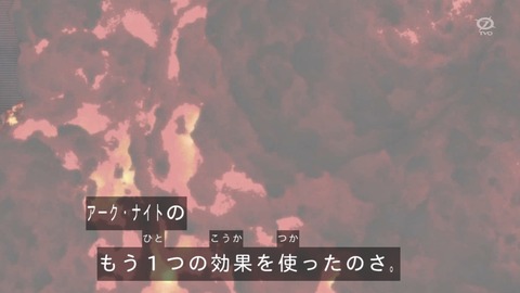 103