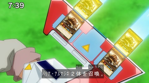 Capture20210206-073949