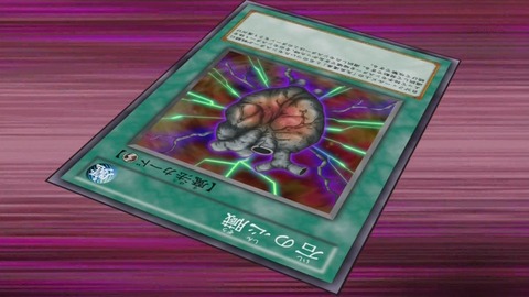 96