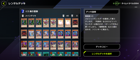 1000104582