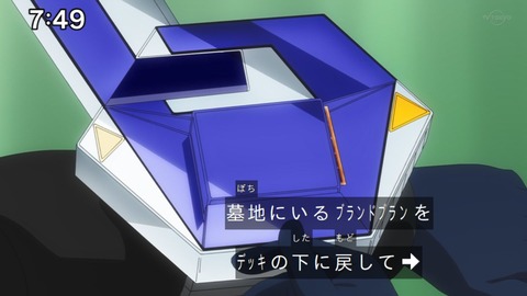 Capture_20230129-074914