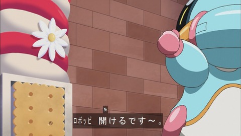 Capture20190515-182544
