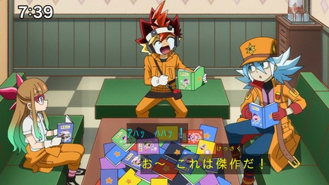 Capture_20221127-073938