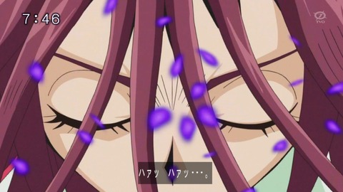 5D's 41 64