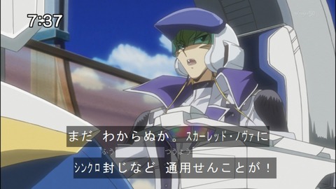 Capture20140823-073721