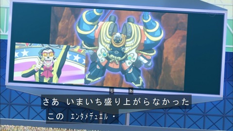 Capture20170212-174837-1